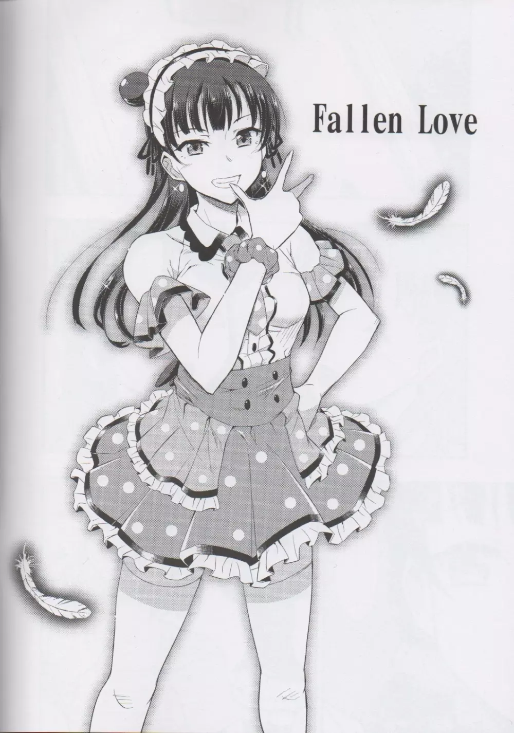 Fallen Love - page3