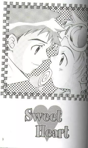 Sweet Heart - page2