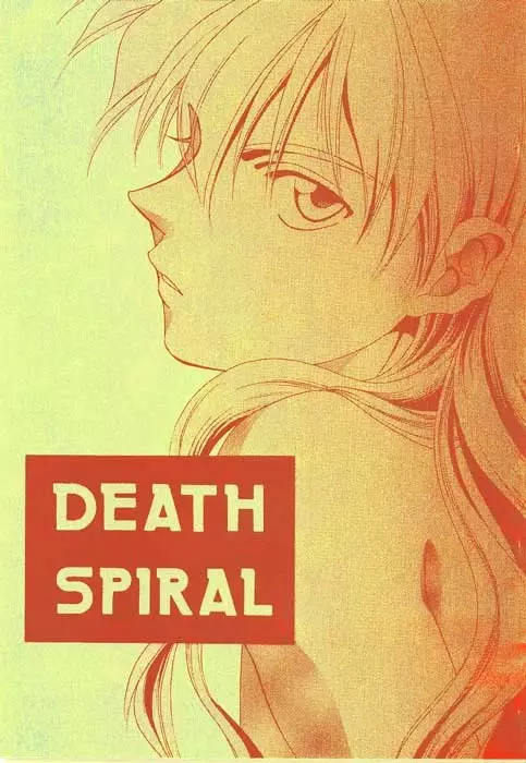 DEATH SPIRAL - page1