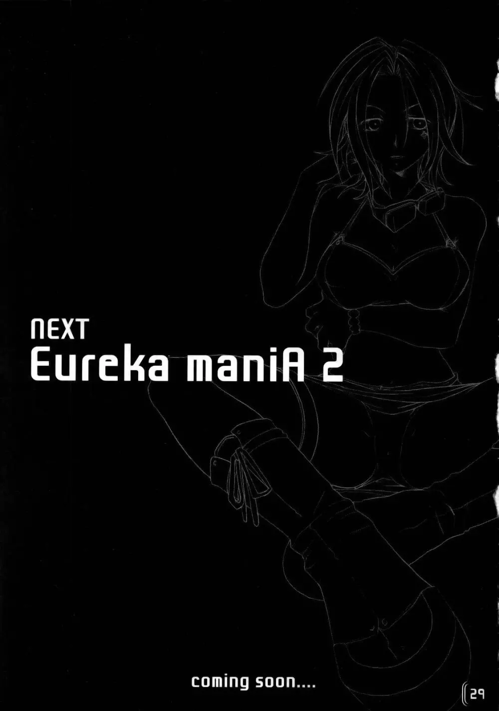 Eureka maniA 1 - page28