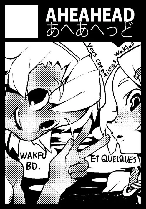 RMAT Vol. 04 - Vous connaissez Wakfu? - page2