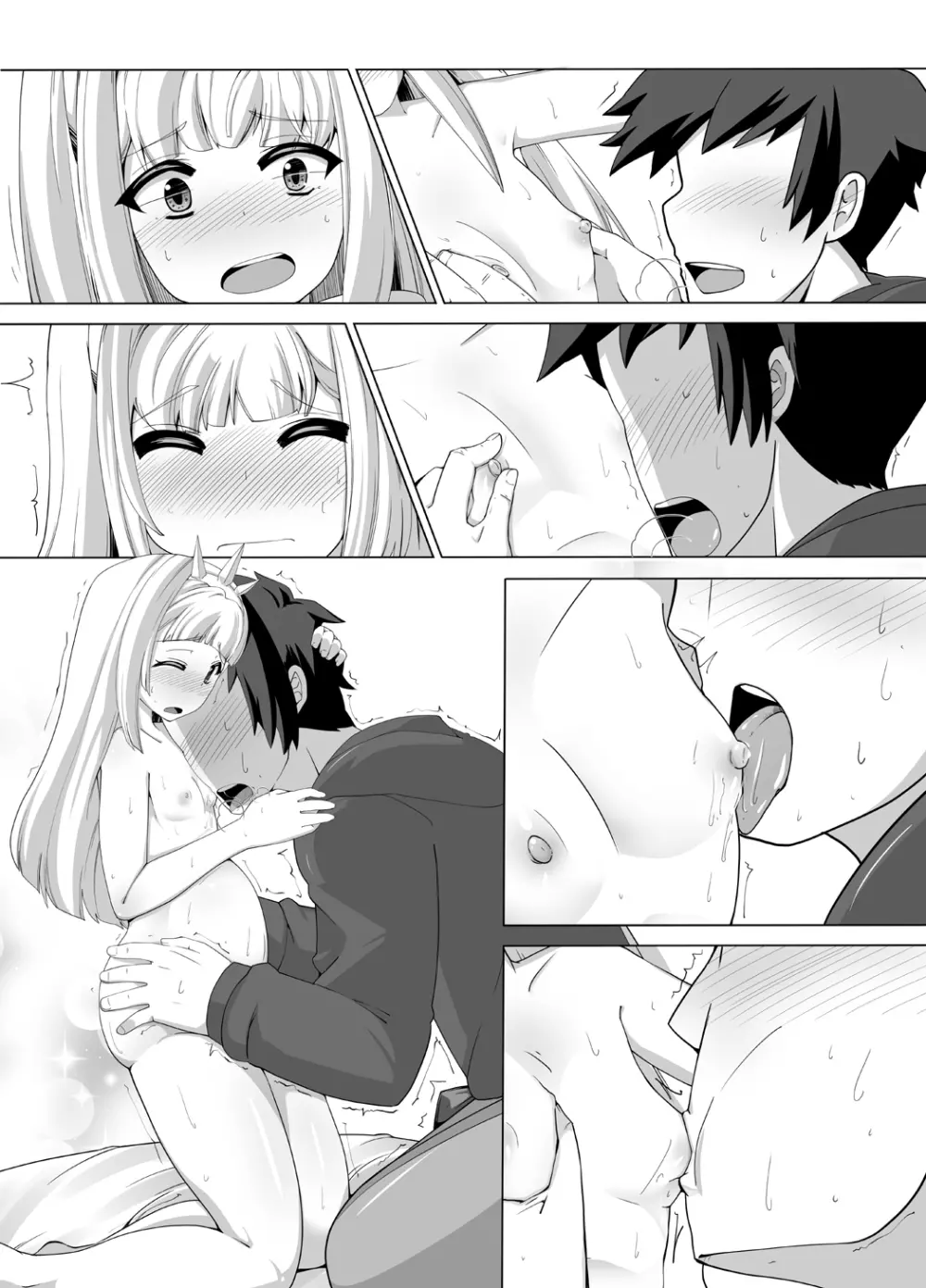 カリオストロできちゃった♥ - page69