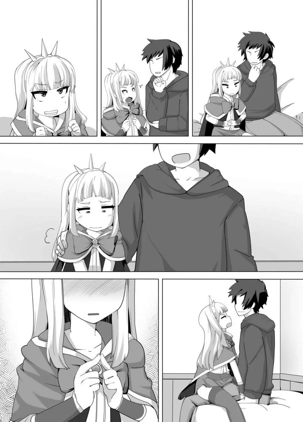 カリオストロできちゃった♥ - page63