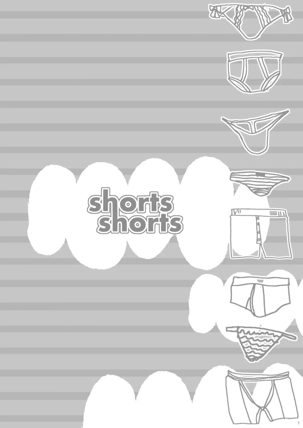 shorts shorts - page2