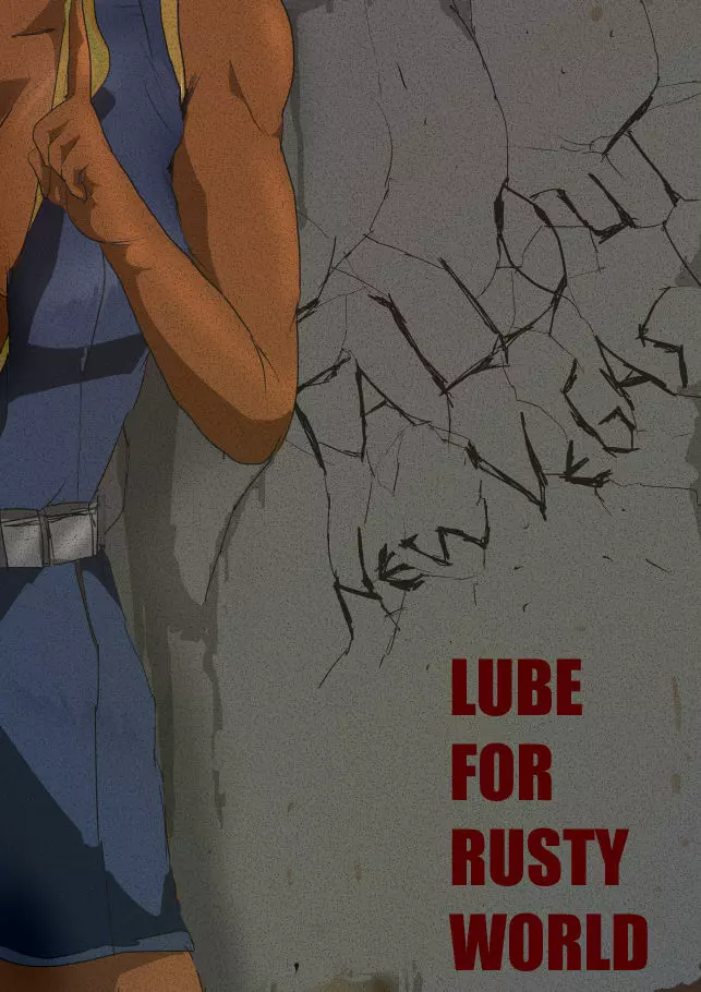 FONV: LUBE FOR RUSTY WORLD 1話 - page1
