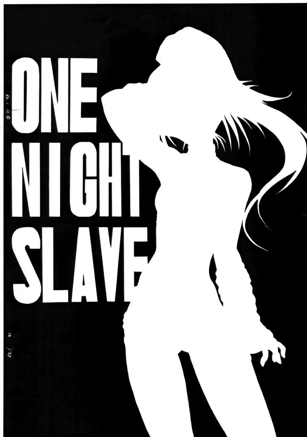 ONE NIGHT SLAVE - page19