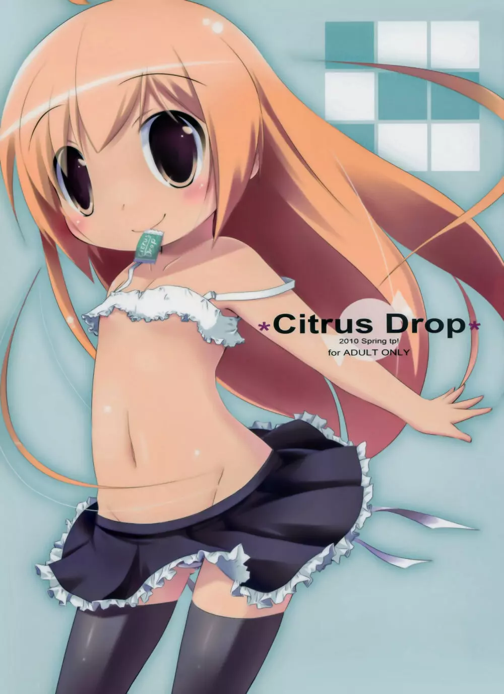 Citrus Drop