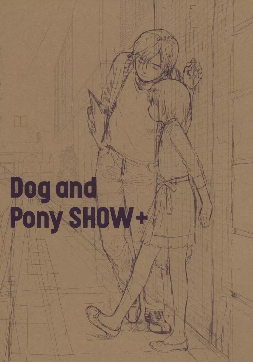 Dog and Pony SHOW + - page2