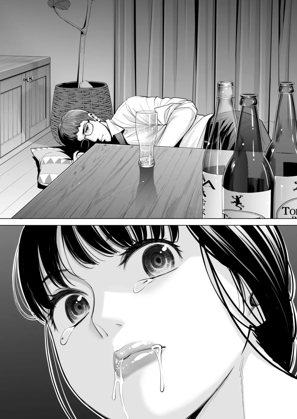 月夜のみだれ酒 ～人妻は酔い潰れた夫の側で同僚に寝取られる～（前編） - page59