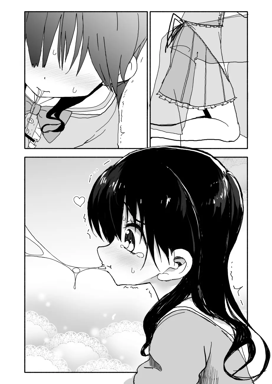 お菓子作りアイドル☆ギミー！エッチな秘密のとっくん漫画 - page48