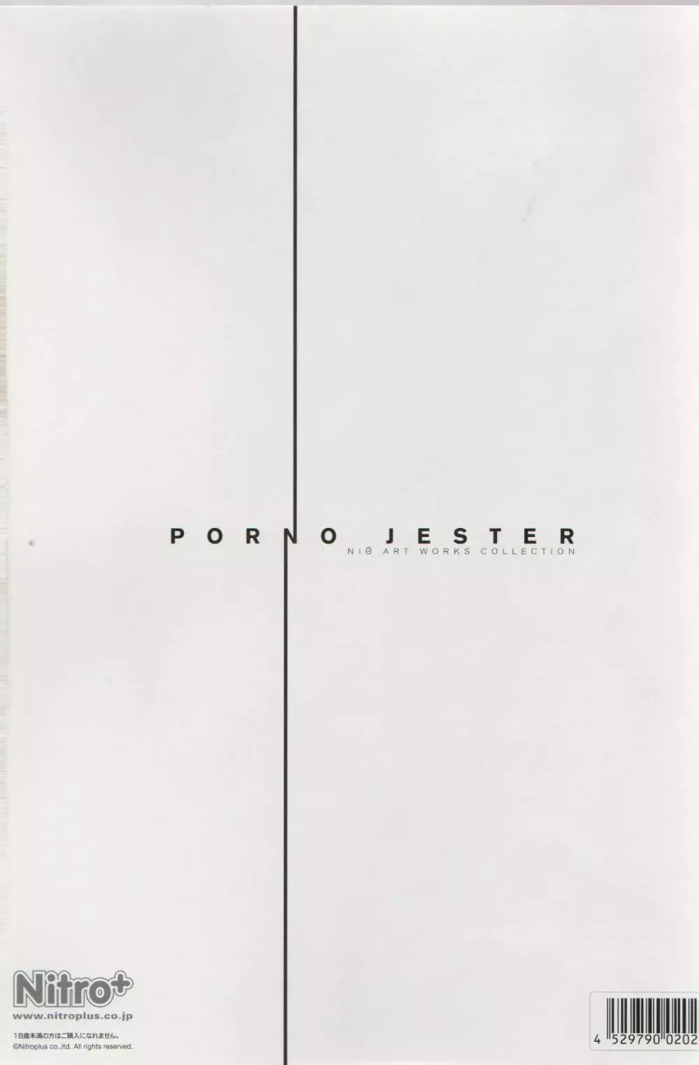 PORNOJESTER ~Niθ Art Works Collection~ - page101