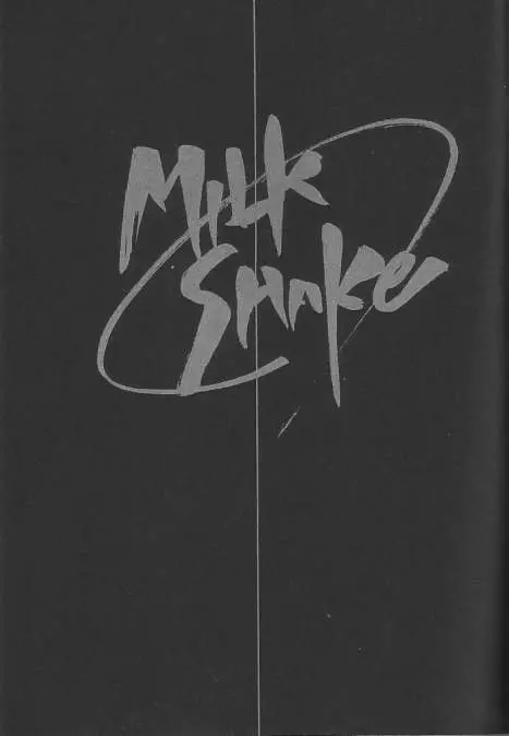 Milk Shake - page3