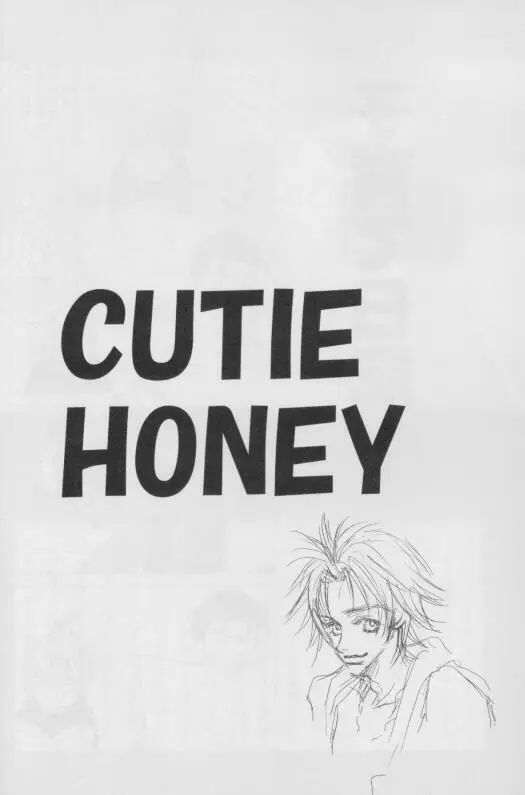CUTIE HONEY - page4