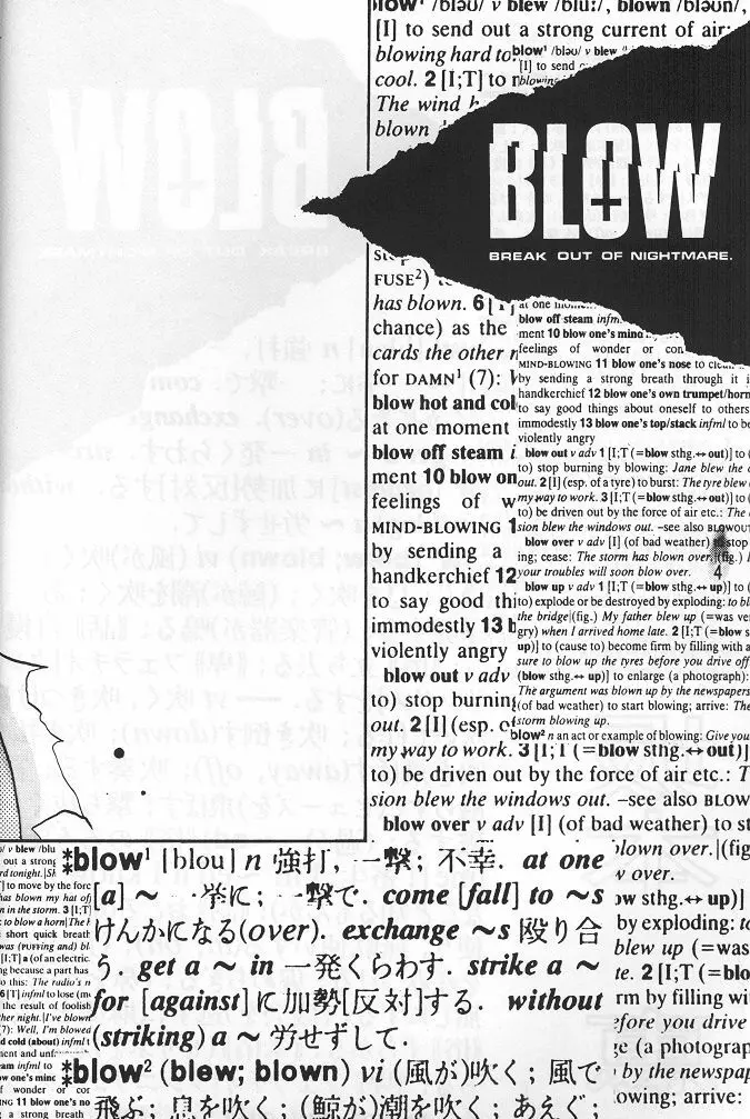 BLOW - page3