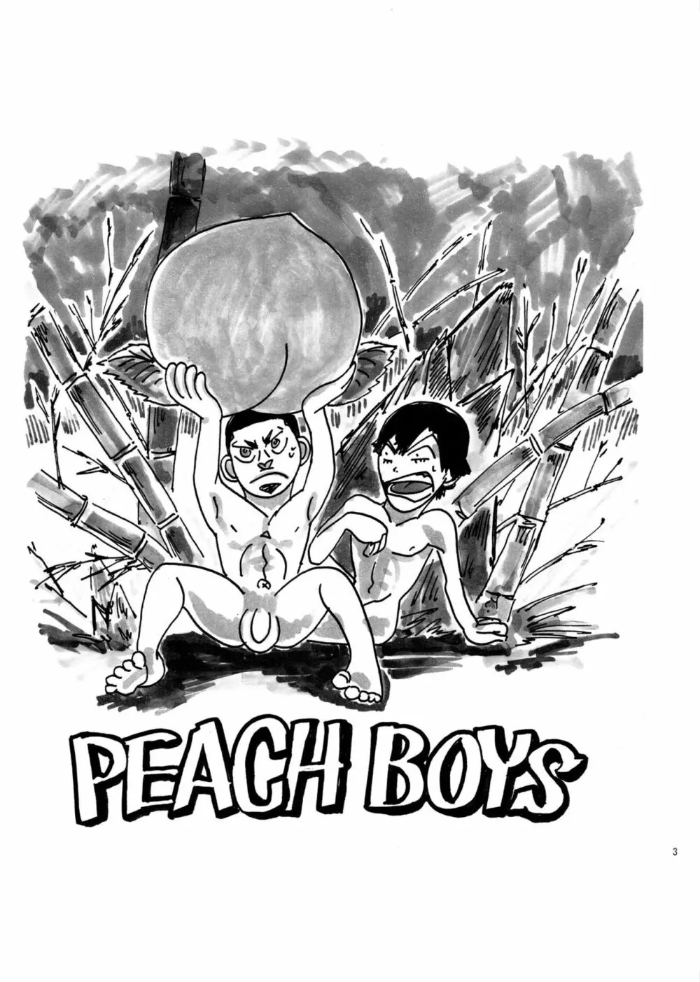 【WEB再録】PEACH BOYS - page2