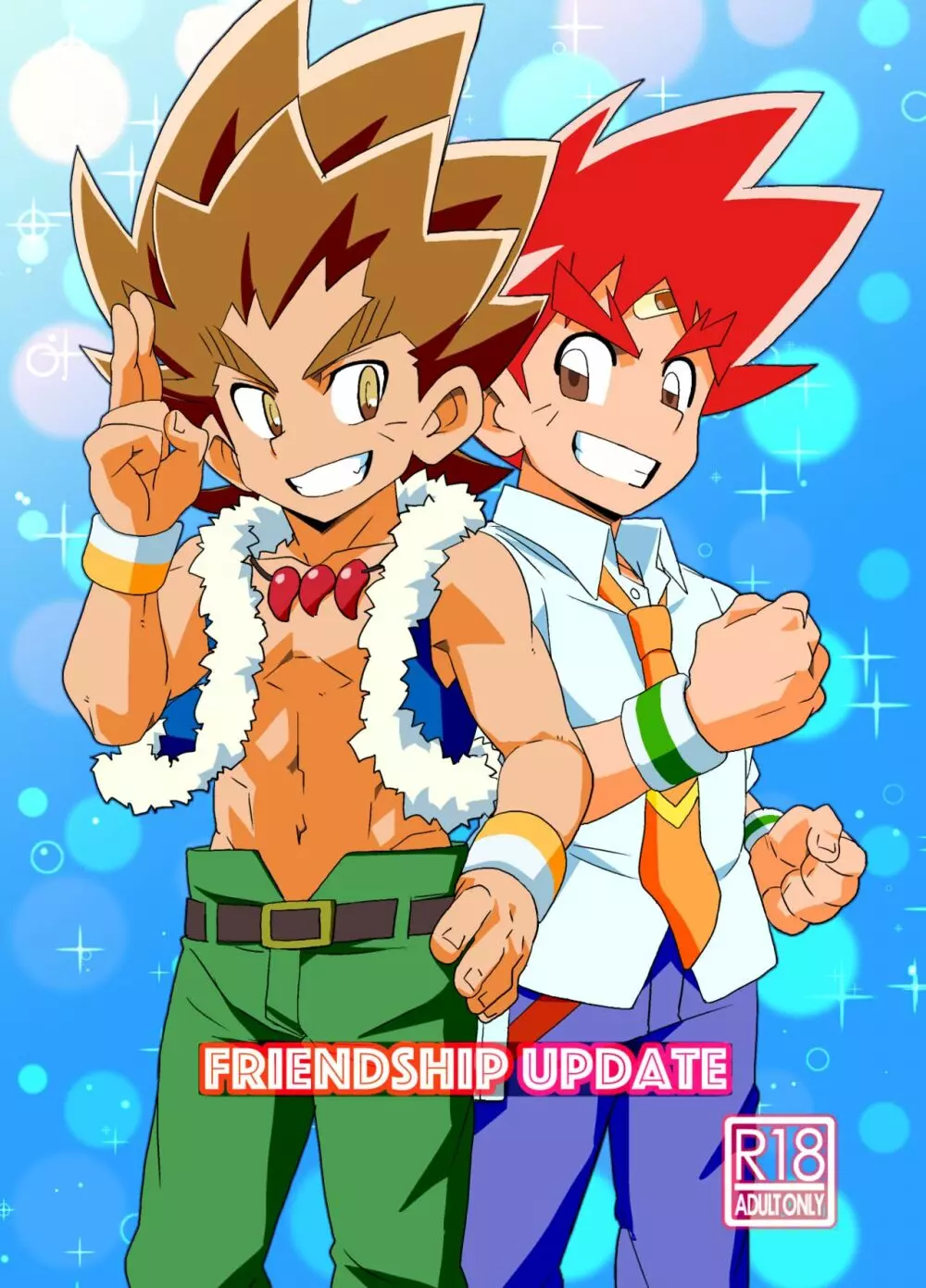 Friendship update - page1