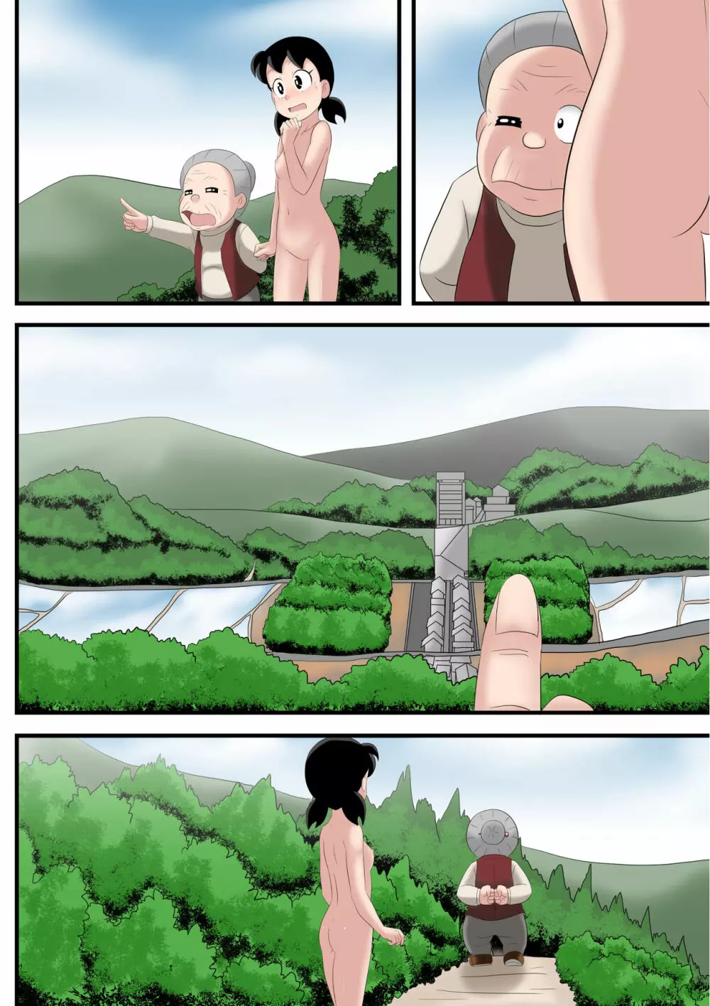 温泉めぐりの旅 - page50