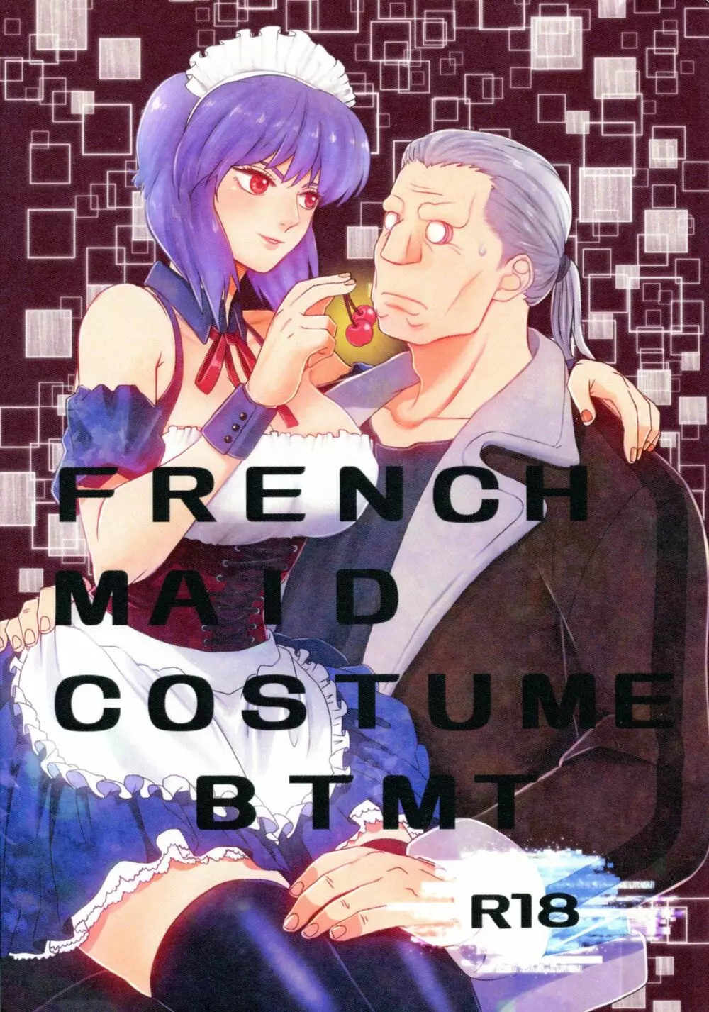 FRENCHMAIDCOSTUME BTMT - page1
