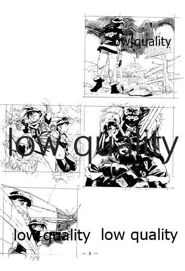 DragonKnight 4 原画集 - page7