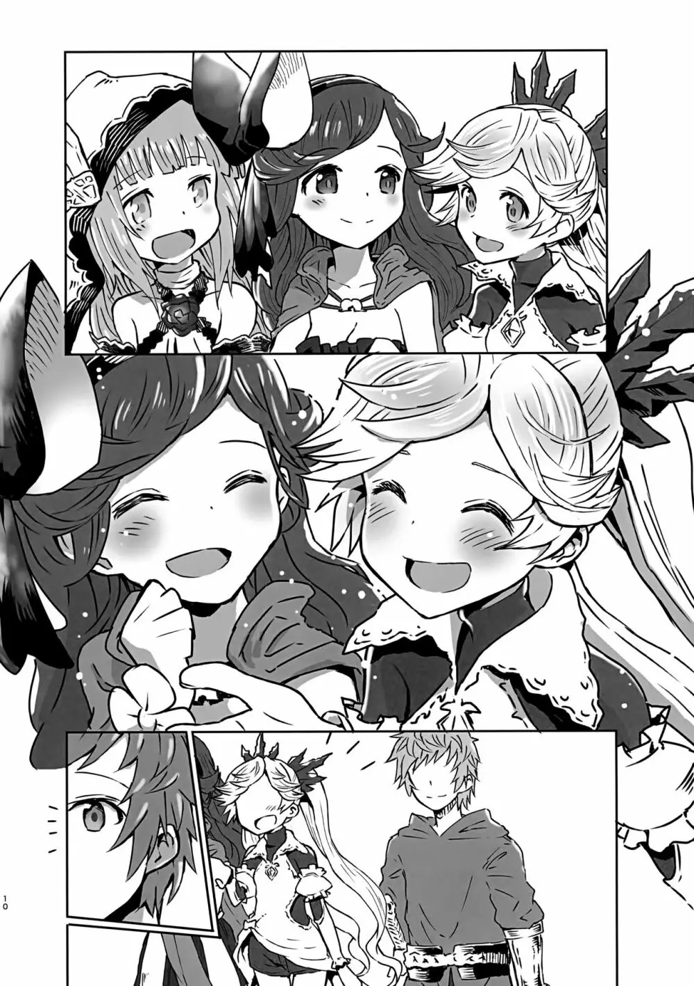 イオちゃんとグランくんがイチャイチャHしちゃう本 - page9