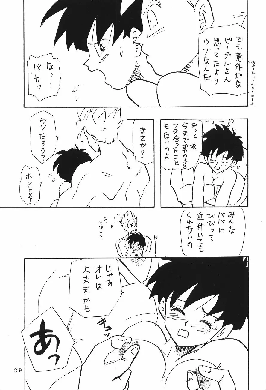 XXX - page28