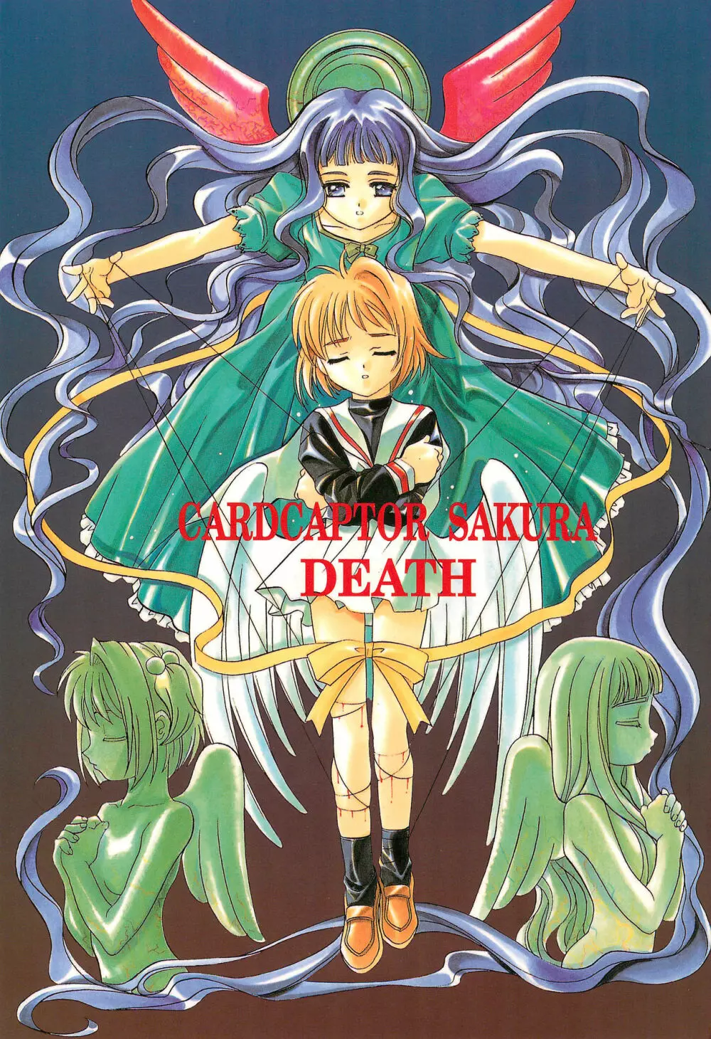 CARDCAPTOR SAKURA DEATH - page1