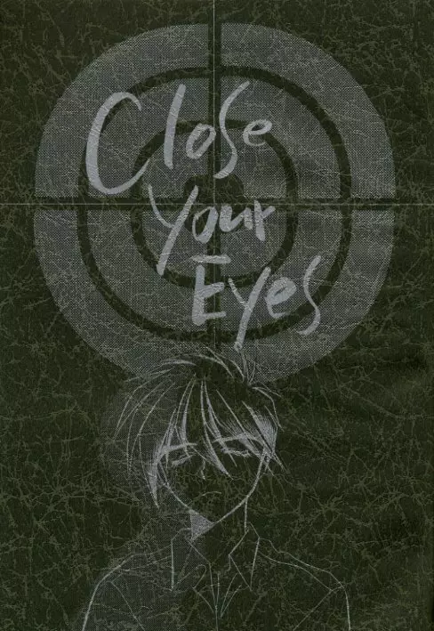 Close Your Eyes - page2