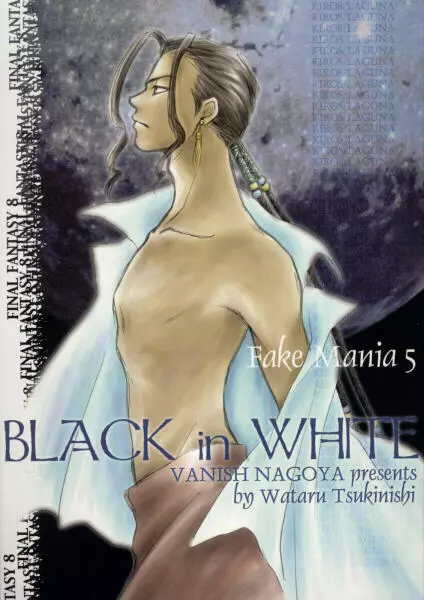 Fake Mania 5 BLACK in WHITE - page1