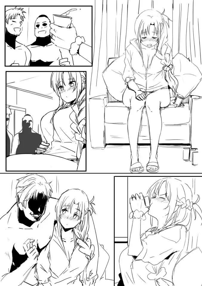 Asuna Beach - page8