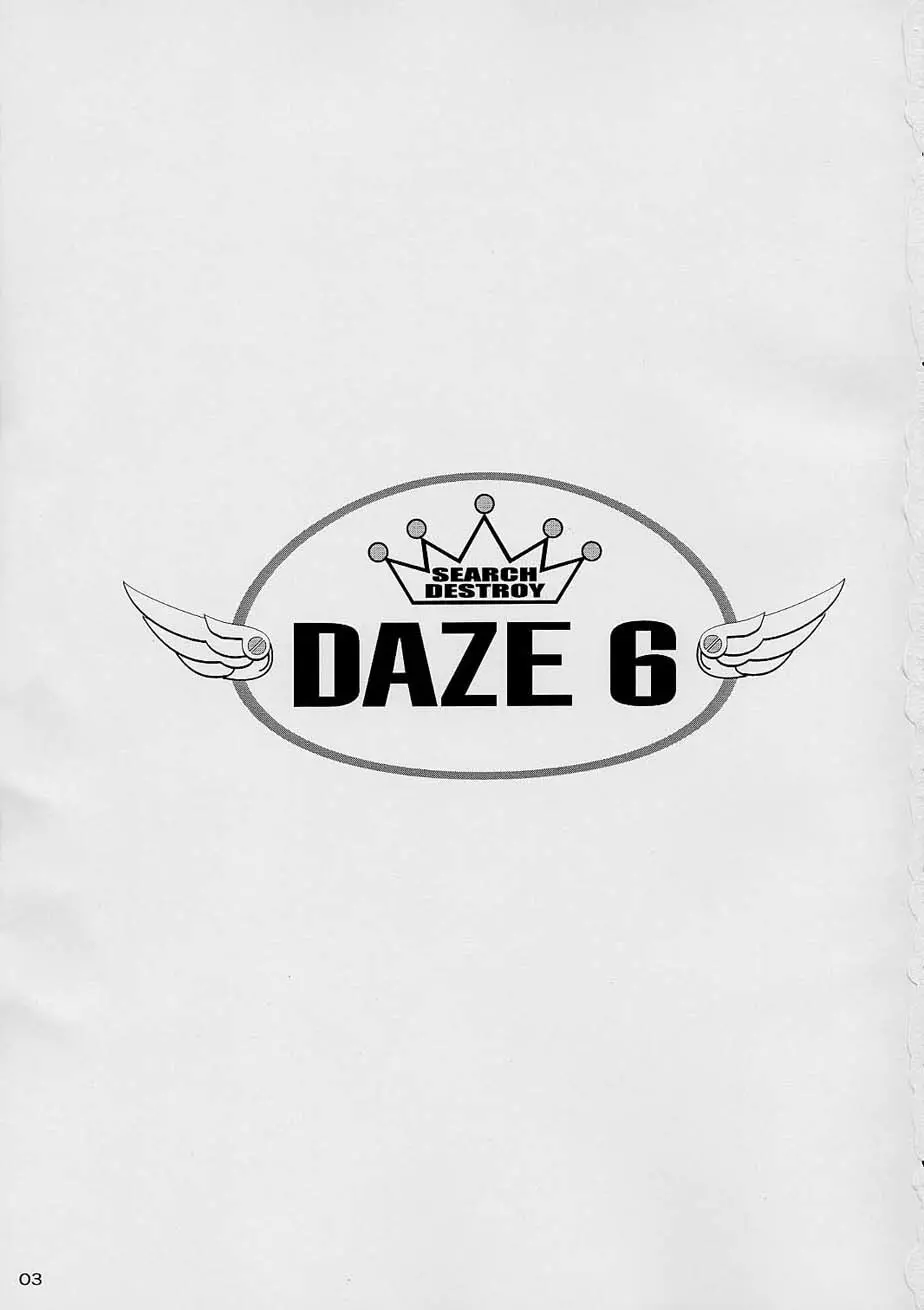 DAZE 6 - page2