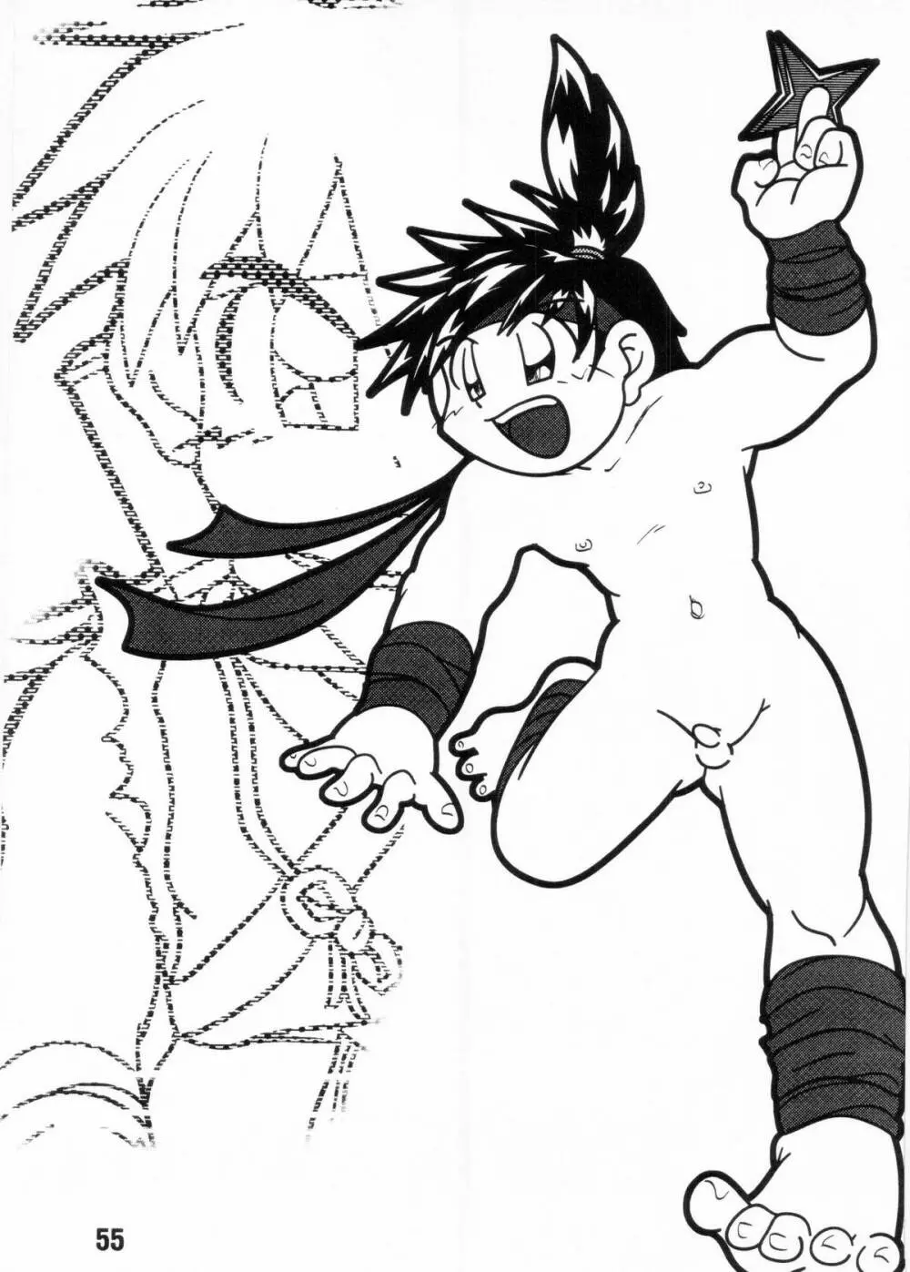 Nekketsu Project - Shounen Muscat Shake Vol.6 - page54