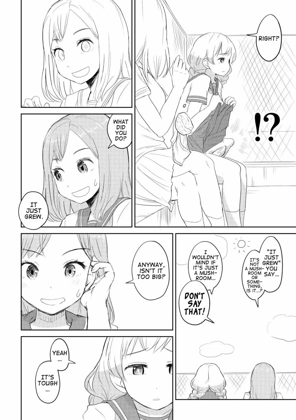 ちんこが生えたらどうするか？ 親友編 - page2