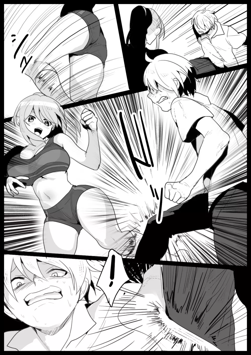 Girls Beat! -vsリエ- - page3