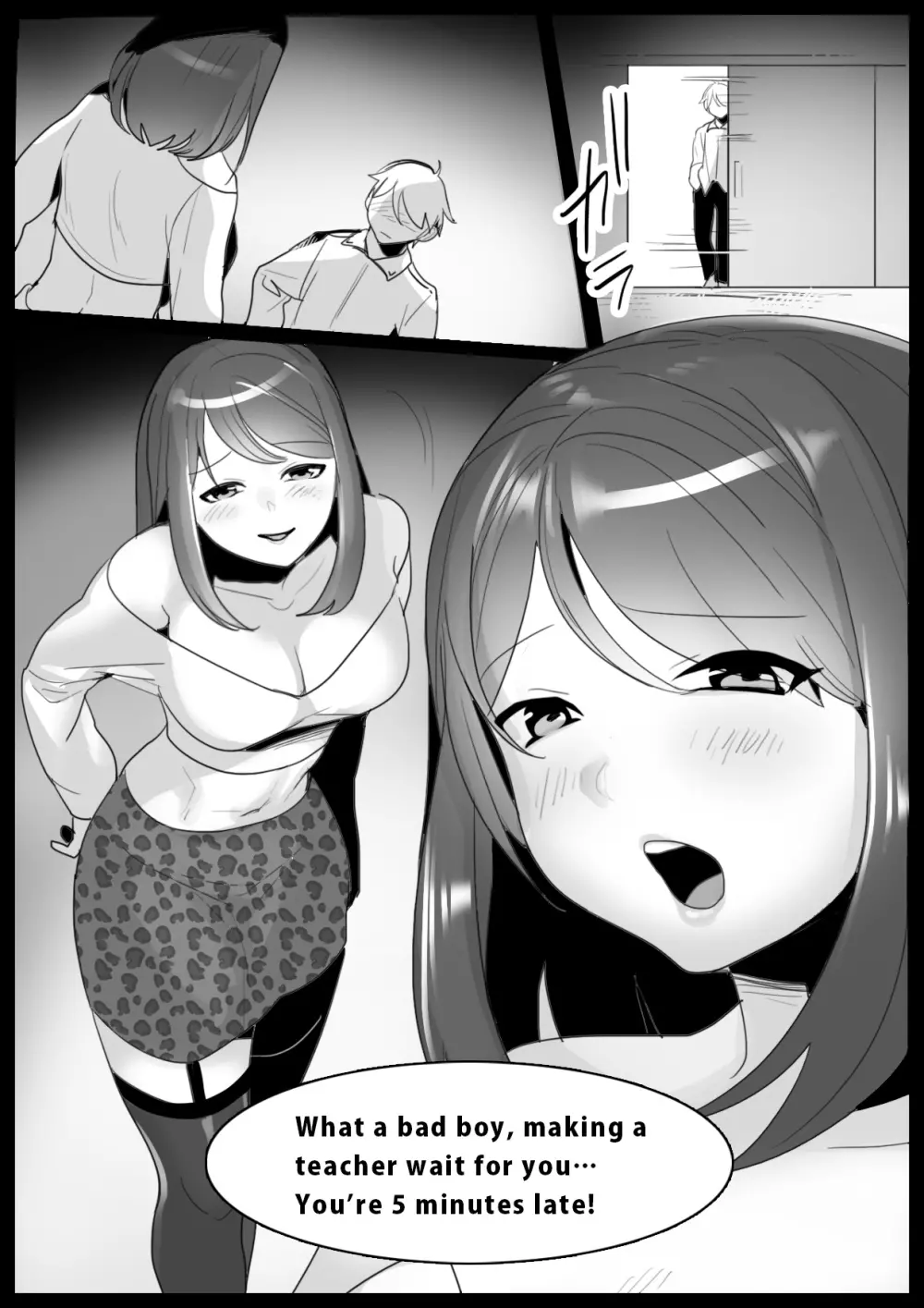 Girls Beat! -vsレナ- - page2