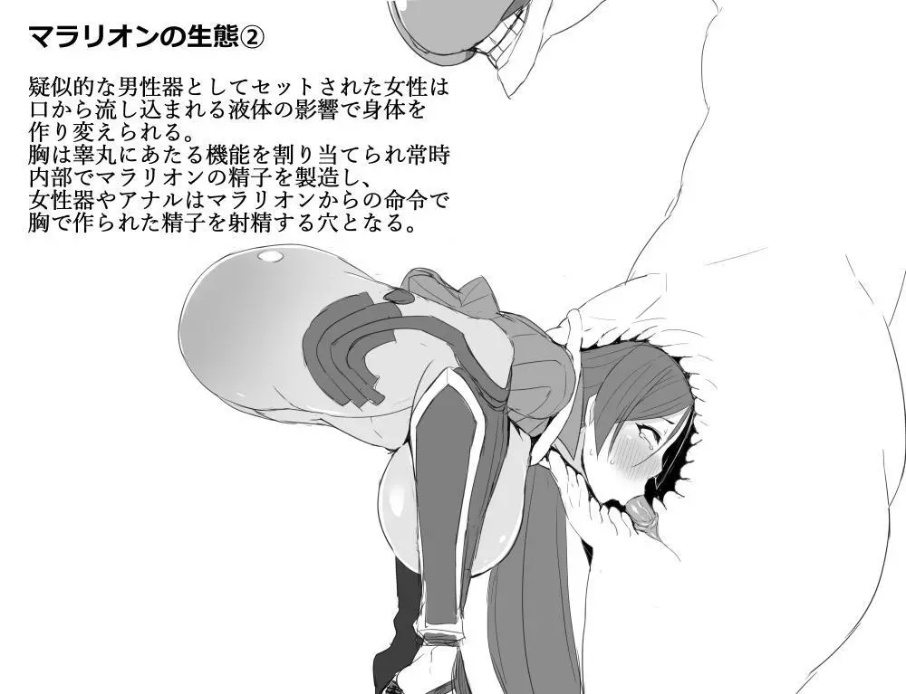 twitter images. - page359