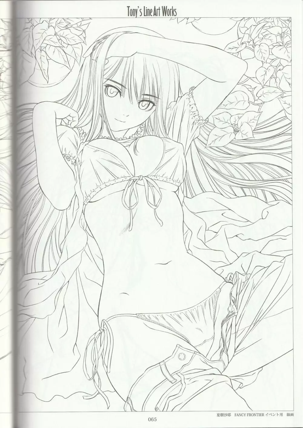 Tony's Line Art Works 絵師20周年記念線画集 - page64