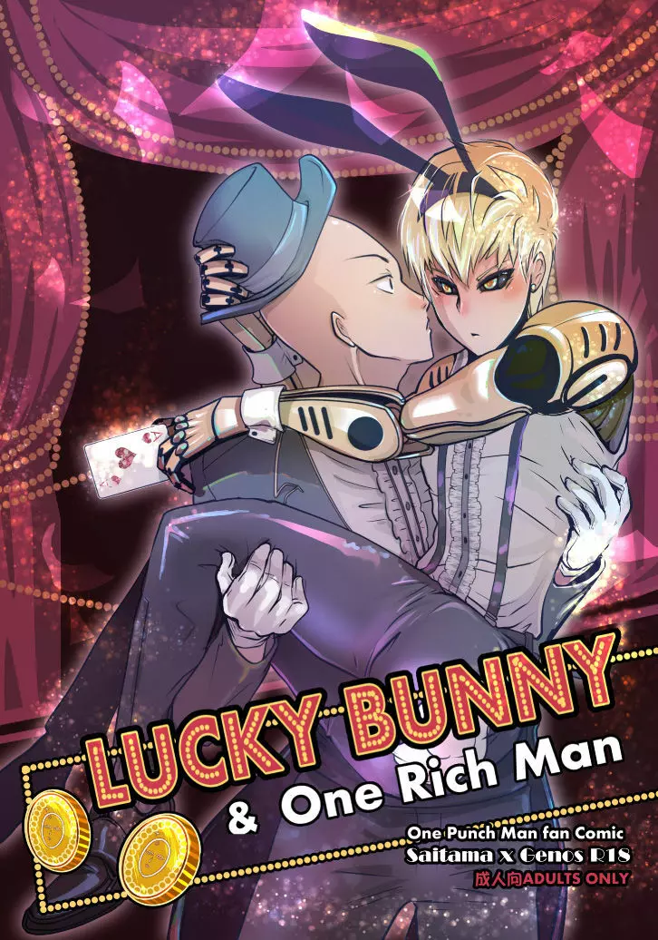 Lucky Bunny and One Rich Man - page1