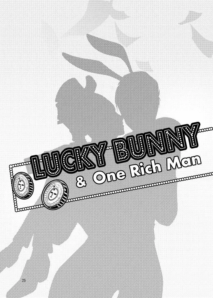 Lucky Bunny and One Rich Man - page28