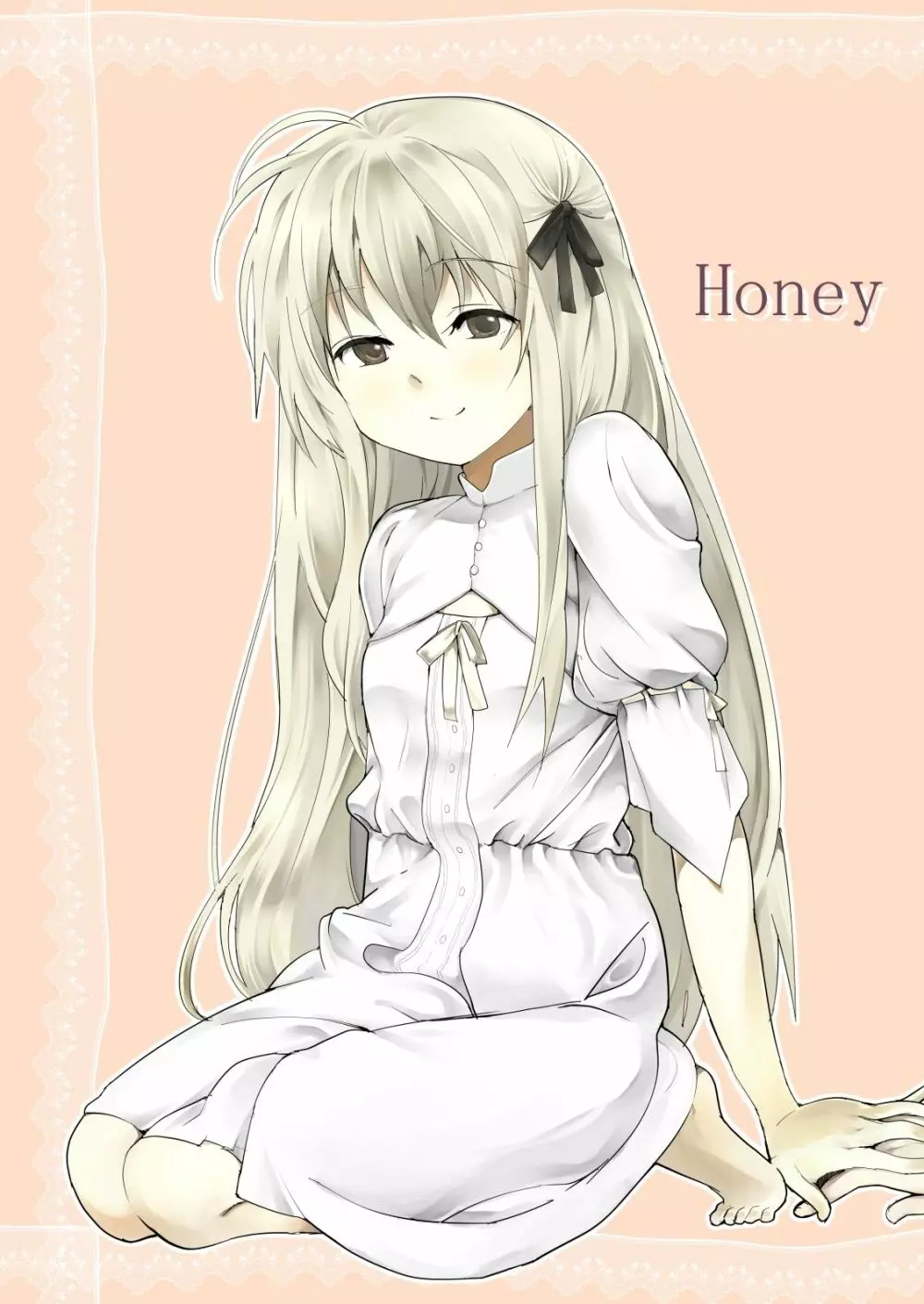 Honey - page1