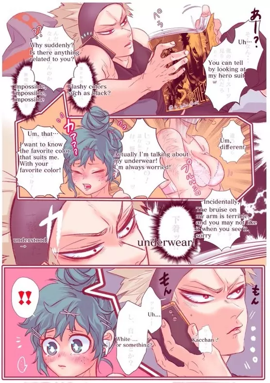 [xbee]]Hark [kusa] Katsu deku ♀ R 18/ “kawaii tte itte yo”(Boku no Hero Academia) - page94