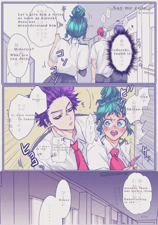 [xbee]]Hark [kusa] Katsu deku ♀ R 18/ “kawaii tte itte yo”(Boku no Hero Academia) - page97