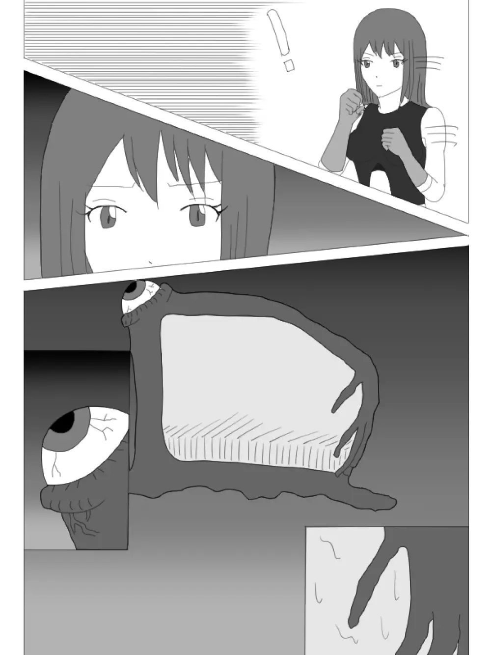 くすぐりHEROINE - page6