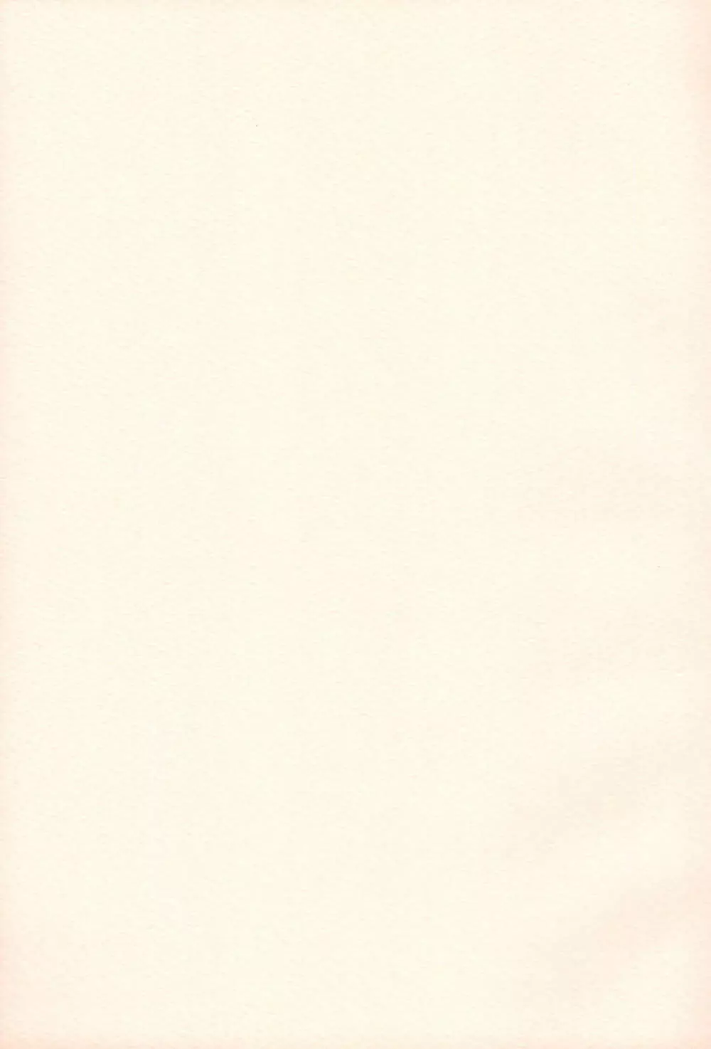 (サンクリ23) [熾鸞堂 (Shiran)] -doremi illusion diary- (おジャ魔女どれみ) - page25
