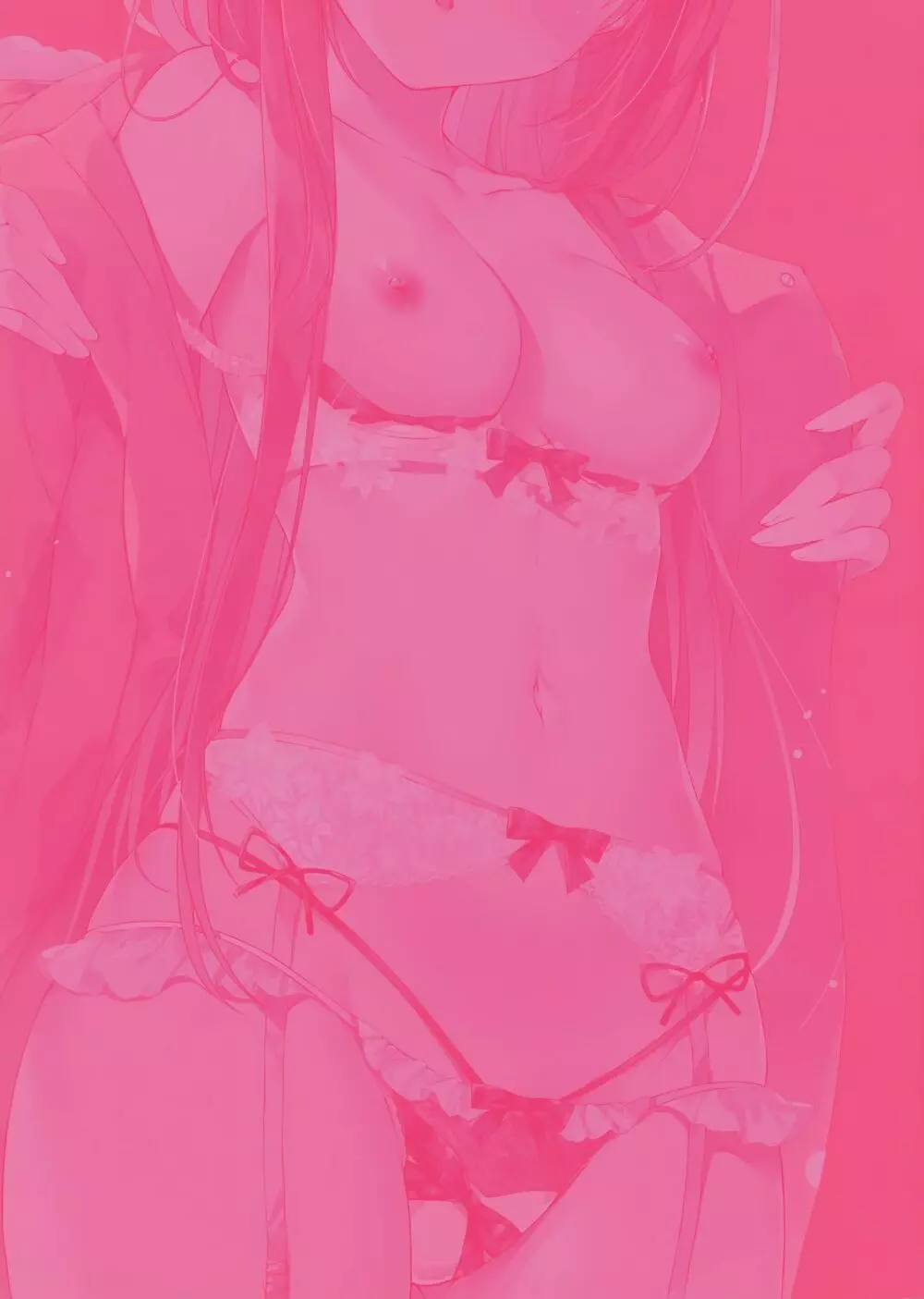 [よろず] うりぼうざっか店 パンツ特化型画集「Under wears 4-PINK LABEL-」+ Message Collection BOOK - page2