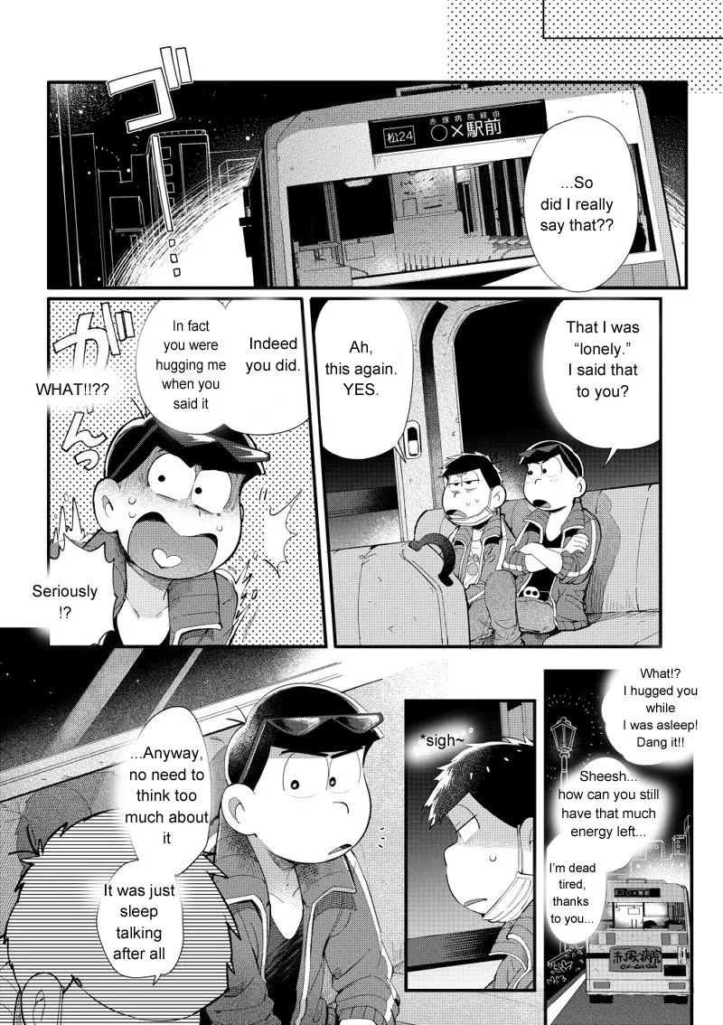 ラブミーテンダーマイラヴァー - page44