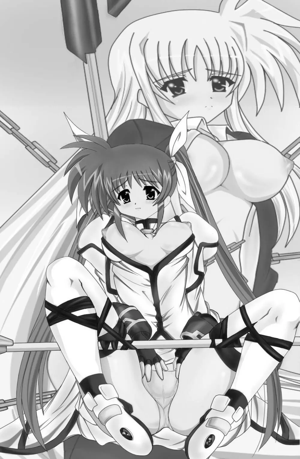 Nanoha Salaclously - page2