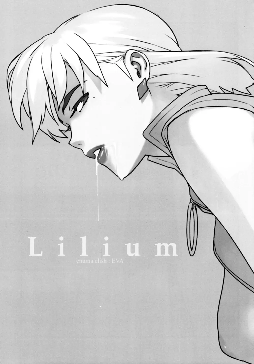 Lilium - page3