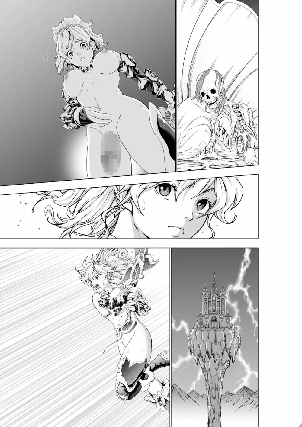 フタリはフタナリ 聖剣巫女×女勇者編 - page119