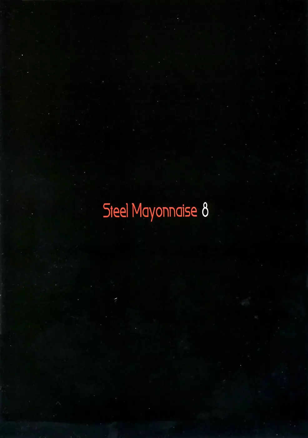 Steel Mayonnaise8 - page18