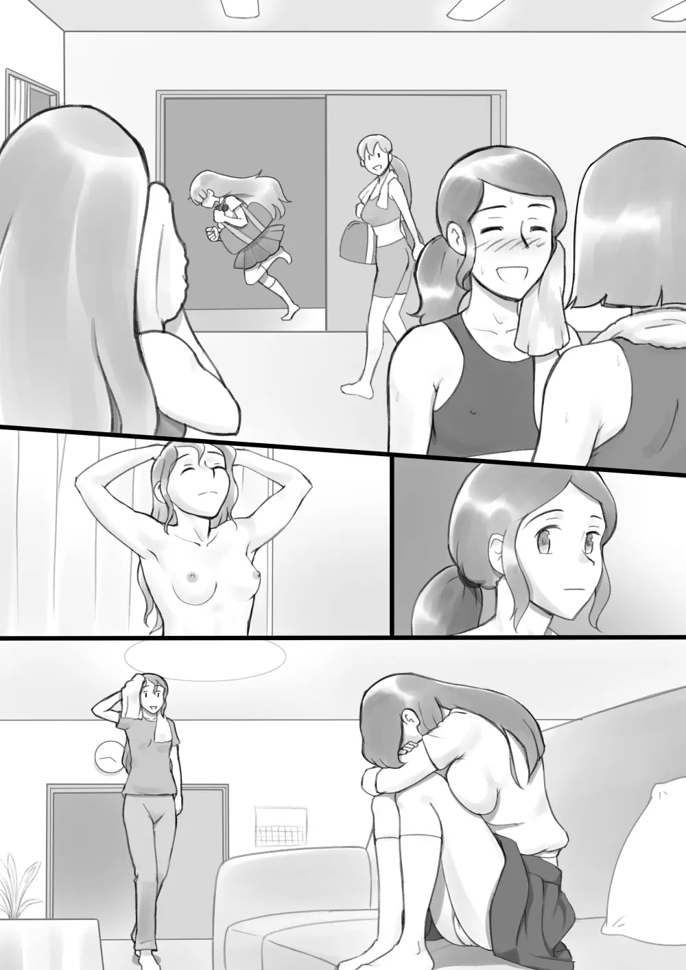 Girl on Mom 秘密のバストレッスン - page32